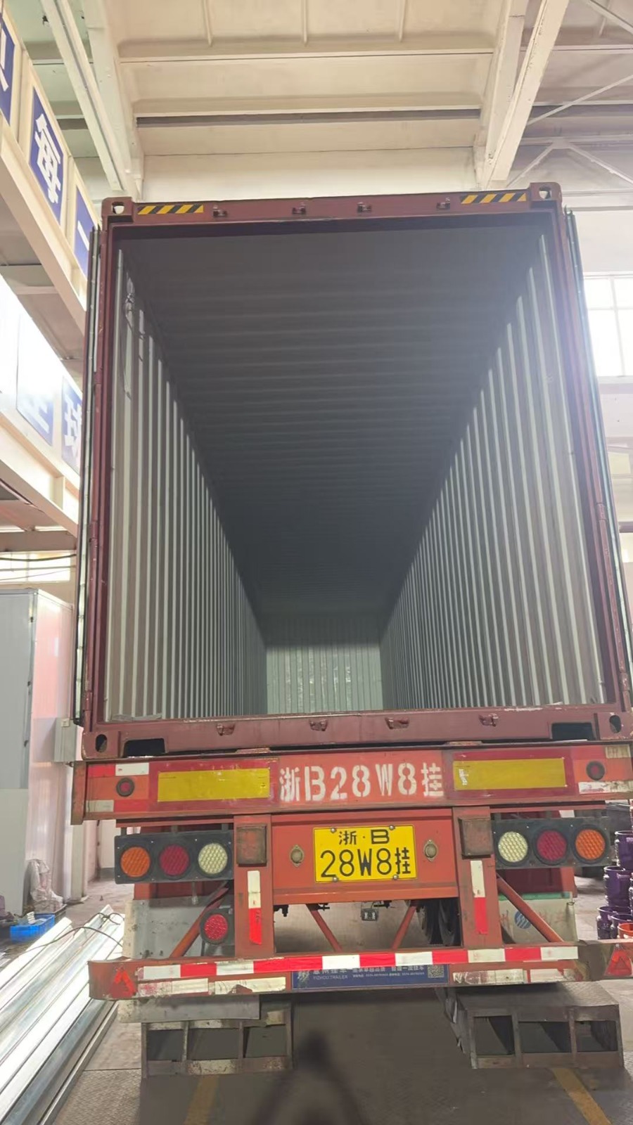 Sea freight